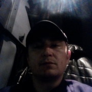 ���������� �����, ���� ������� �����, 42 ����, ������������ ��� ������