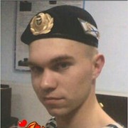 ���������� ������, ���� ������� ����, 30 ���, ������������ ��� ������, ����� � ���������, c�������� ���������