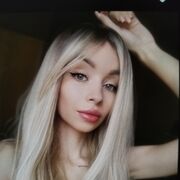  , SonneGirl