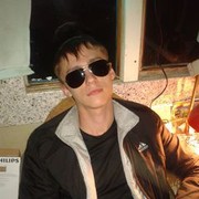  ,   Deniska163, 32 ,   ,   , c 