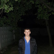 ���������� ���������, ���� ������� �������, 39 ���, ������������ ��� ����� � ���������, c�������� ���������