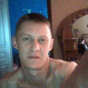 ���������� �����, ���� ������� ����, 44 ����, ������������ ��� ������, ����� � ���������, c�������� ���������