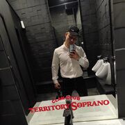 ���������� �������, ���� ����� ������, 22 ����, ������������ ��� ������, ����� � ���������