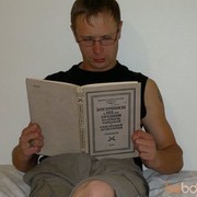 ���������� �������, ���� ������� Denis, 48 ���, ������������ ��� ������, ����� � ���������, c�������� ���������