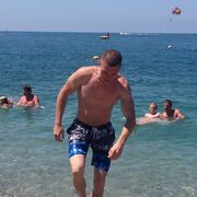 ���������� ������-��-����, ���� ������� ����, 38 ���, ������������ ��� ������, ����� � ���������