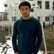 ���������� ������, ���� ������� Nurs, 36 ���, ������������ ��� ������, ����� � ���������, c�������� ���������