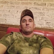 ���������� �����, ���� ������� �����, 41 ���, ������������ ��� ������, ����� � ���������