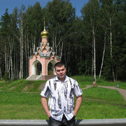  ,  Maikl, 37