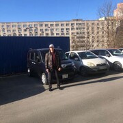 ���������� �����������, ���� ������� ����, 50 ���, ������������ ��� ������, ����� � ���������, c�������� ���������