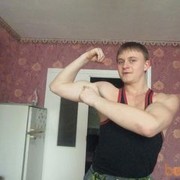 ���������� �����, ���� ������� ���������, 30 ���, ������������ ��� ������