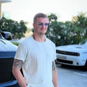 ���������� ������, ���� ������� �����, 39 ���, ������������ ��� ������, ����� � ���������