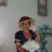 ���������� ������, ���� ������� �����, 41 ���, ������������ ��� ������