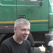 ���������� �����, ���� ������� ���, 55 ���, ������������ ��� ������, ����� � ���������, c�������� ���������