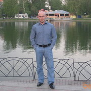 ���������� �����, ���� ������� ���������, 42 ����, ������������ ��� ������