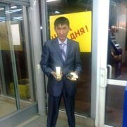  ,  Uluk, 48