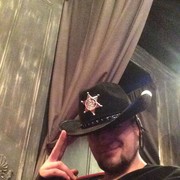 ���������� �����-���������, ���� ������� Arthur, 41 ���, ������������ ��� ����� � ���������, c�������� ���������