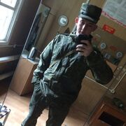 ,  Roman, 26