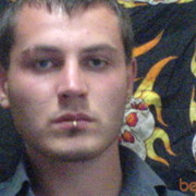 ���������� ����������, ���� ������� Vaha, 35 ���, ������������ ��� ������