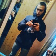 ���������� �����, ���� ������� Nikita, 26 ���, ������������ ��� ������, ����� � ���������