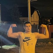 ���������� ������, ���� ����� ����, 20 ���, ������������ ��� ������