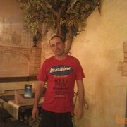 ���������� ����, ���� ������� Saha, 46 ���, ������������ ��� ������