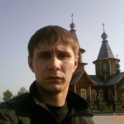 ���������� ���������, ���� ������� Aiex011, 41 ���, ������������ ��� ������, ����� � ���������, c�������� ���������