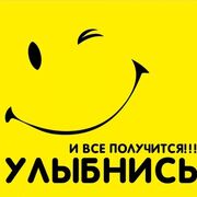 ���������� �����, ���� ������� �������, 52 ����, ������������ ��� ������, ����� � ���������, c�������� ���������