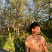  -,   , 23 ,   ,   , c 