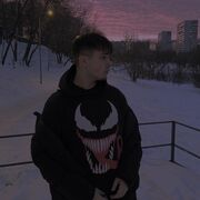 ������ � �������