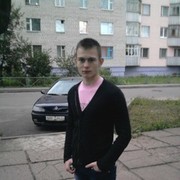 ���������� �����, ���� ������� �����, 35 ���, ������������ ��� ������, ����� � ���������, c�������� ���������