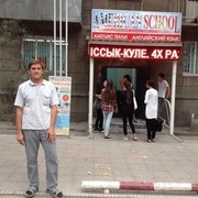  ,   , 58 ,   