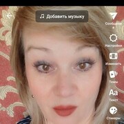  ,   , 53 ,  