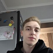  ,  Andrey, 18