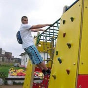 ���������� �����, ���� ������� �������, 32 ����, ������������ ��� ������