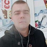 ���������� ����, ���� ������� �������, 33 ����, ������������ ��� ������, ����� � ���������, c�������� ���������, ���������