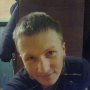 ���������� ������, ���� ������� ���� �� ���, 41 ���, ������������ ��� ������