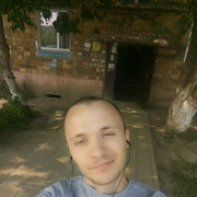 ���������� ���������, ���� ������� ��������, 32 ����, ������������ ��� ������, ����� � ���������, c�������� ���������