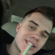 ���������� ������, ���� ������� ���������, 29 ���, ������������ ��� ������, ����� � ���������