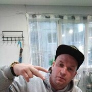 ���������� �����, ���� ������� ����, 39 ���, ������������ ��� ������, ����� � ���������