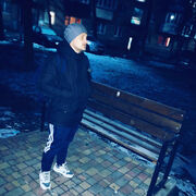 ���������� ����, ���� ������� ����, 34 ����, ������������ ��� ������, ����� � ���������