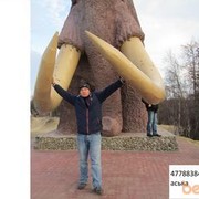 ���������� ����, ���� ������� 55tam, 42 ����, ������������ ��� ������, ����� � ���������, c�������� ���������