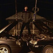 ���������� ������������, ���� ����� ����, 21 ���, ������������ ��� ������, ����� � ���������