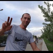 ���������� ���������, ���� ������� ����, 39 ���, ������������ ��� ������, ����� � ���������, c�������� ���������