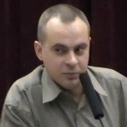 ���������� ������� �����, ���� ������� �����, 46 ���, ������������ ��� ������, ����� � ���������, c�������� ���������