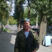  ,   Viktor, 65 ,   ,   , c 