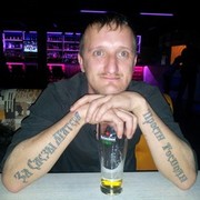 ���������� �����-���������, ���� ������� ����������, 42 ����, ������������ ��� ������, ����� � ���������, c�������� ���������