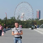 ���������� ��������, ���� ������� �����, 37 ���, ������������ 