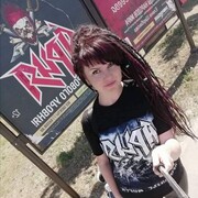 ���������� ������, ���� ������� �����, 40 ���, ������������ ��� ������, ����� � ���������, c�������� ���������