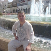  Ramat HaSharon,  alexandru, 44