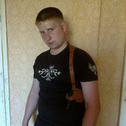 ���������� ������, ���� ������� ���������, 39 ���, ������������ ��� ������, ����� � ���������, c�������� ���������